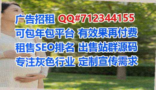 金城江孕母医疗器材经营部